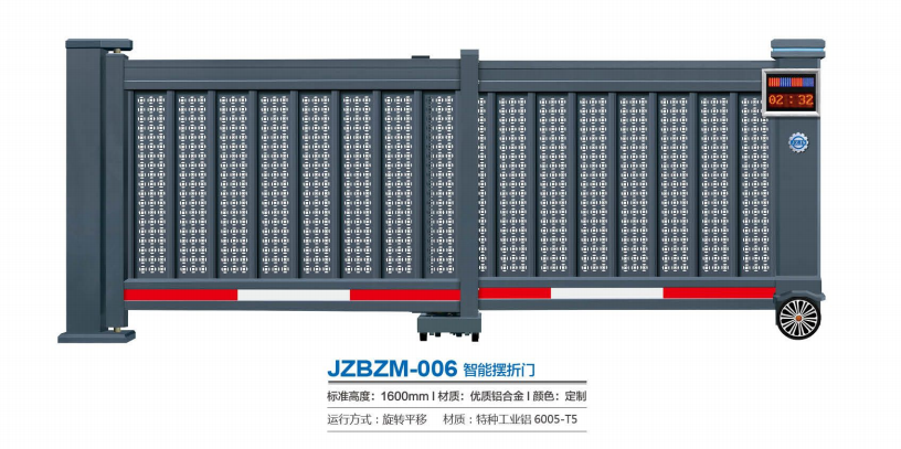 JZBZM-006 智能摆折门